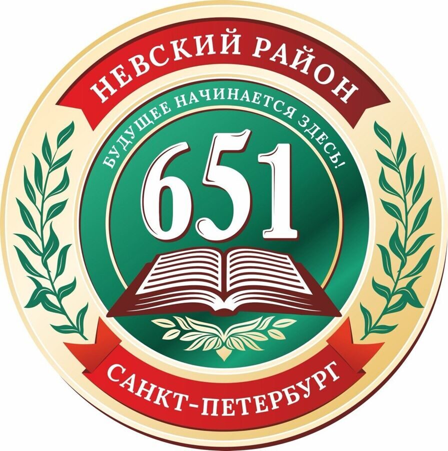 Народный фронт